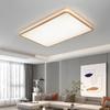 Lámpara de Techo para Sala de Estar Nórdica Moderna Rectangular Iluminación LED Estilo Japonés Madera Natural Lámpara para Habitación Interior Dormitorio Principal L335