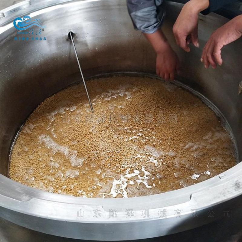 u=580099143,3816732493&fm=