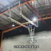 Canasta de baloncesto para colgar en el techo eléctrica plegable canasta de baloncesto colgante interior retráctil ajustable canasta de baloncesto marco de baloncesto
