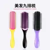 Venta directa peine para el cabello estilista de salón peine de nueve filas peine de masaje peine con cojín de aire peine para cabello lacio peine de nueve filas desmontable