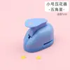 Herramienta de Estampado en Relieve para Manualidades DIY Infantiles, Máquina de Relieve Grande, Máquina de Relieve de Ahorro de Mano de Obra, Juguetes de Corte de Papel para Jardín de Infancia al por Mayor