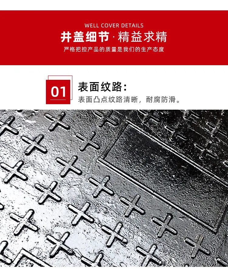 详情页8.jpg