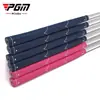 Pgm Golf Clubes Infantis Putters para Meninos e Meninas Clubes de Golfe Infantis Fornecimento Direto dos Fabricantes de Golfe