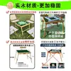 Mesa de Mahjong Exterior Mini para Acampar y Viajar, Mesa de Mahjong Plegable Portátil de Madera Maciza para el Hogar y el Dormitorio, Mahjong con Manivela