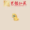 Cadena para Teléfono de Madera de Sándalo Verde y Palo de Rosa con Unicornio, Colgante de Bolsa de Dibujos Animados Yiming Xianyuan, Pequeño Adorno Colgante para Decoración de Puesto