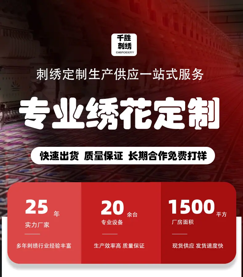 详情1.jpg