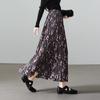 Qualidade japonesa e coreana 2025 primavera nova moda cintura elástica emagrecimento plissada estampada saia longa para mulheres