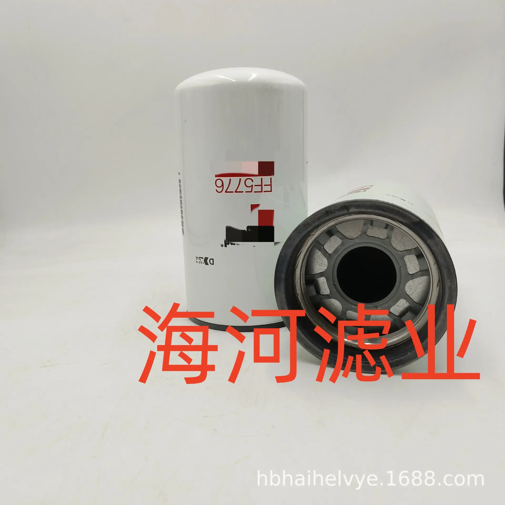 IMG_20230906_163848_副本.jpg