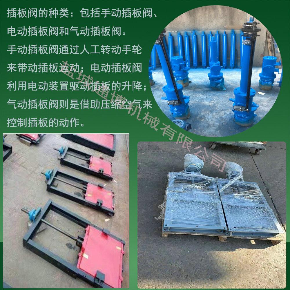 通博20.jpg