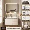 Incluye instalación: Juego de gabinete de baño inteligente de aleación de aluminio tipo panal con arco redondo, con cajones, lavabo y lavabo integrado para el baño