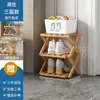 Zapatero retráctil sin instalación-- Transfronterizo, Comercio exterior, Etiquetado, Venta al por mayor, Contacte al servicio al cliente para realizar un pedido