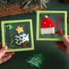 Nuevo Llavero de Navidad Caja Flotante Producto Terminado Tejido a Mano Exquisito Colgante para Bolso Práctico Pequeño Regalo de Navidad