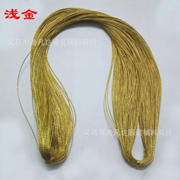 金丝绳子