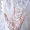 Tela de Encaje de Malla Blanca Cortina Tela de Fondo para Fotos de Boda Mesa de Comedor Vestido Ropa