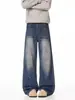 Jeans de Pierna Ancha Lavado con Tinta para Hombre Estilo Nuevo Calle Alta Americana Cleanfit Sueltos Adelgazantes Pantalones de Pierna Recta Ropa para Hombre