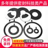 Junta de goma PTFE compuesta DN15-1000 Almohadilla de PTFE especificaciones de suministro a largo plazo