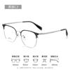 Nuevo Marco de Cejas Retro de Danyang, Marco de Ojo, Armazón de Gafas de Titanio, para Hombre, de Negocios 2057, Gafas de Media Montura para Miopía al Por Mayor
