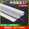 Duto Quadrado Isolado para Montagem em Superfície, Duto de Fio de Plástico PVC Branco, Duto de Fio de PVC Retardante de Chamas para Fiação de Parede, Fabricante