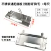 4110 Extensión DIY Fabricación Extra Grueso Soporte Firme Estante de Extensión para Máquina de Cortar