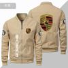 Chaqueta deportiva informal de talla europea 2023, moda japonesa, con cremallera americana, fina, para motocicleta, color sólido, para hombre