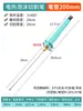 Pluma de Corte Calefactora Eléctrica de Espuma Tablero de Corte Cable Calefactor Eléctrico Creación Ambiental para Jardín de Infancia Pluma Termofusible Cuchillo de Corte Termofusible Eléctrico