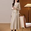 Saia de Conjunto da Moda para Mulheres 2025 Outono Novo Estilo Emagrecedora Falsa de Duas Peças Saia de Tricô Elegante Conjunto de Duas Peças