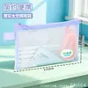 Estuche Huajie para Estudiantes Caja de Lápices de Gran Capacidad Bolsa de Papelería para Niños y Niñas Malla Cremallera Tridimensional Caja de Papelería Transparente