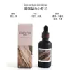 Festival de Medio Otoño Boda Difusor de Aromaterapia Piedra Aceite Esencial Vela de Soja Caja de Regalo de Alta Gama Fragancia Recuerdo Venta al por Mayor Personalización