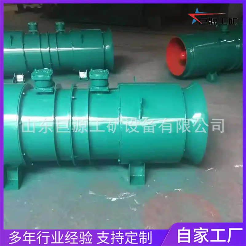FBCZ抽出式风机9