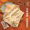 Calça de Controle de Barriga Novo Estilo para Mulheres, Corset Pós-Parto de Cintura Alta Levanta Bumbum Cheongsam Roupa Íntima Básica Sem Costura Especial para Mulheres
