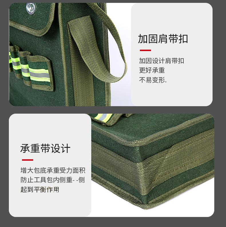 详情页asd_08