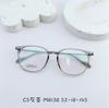 Marco de Lentes Redondo Transparente Estilo Tiktok y Xiaohongshu Ultraligero Marco de Lentes Artístico Redondo Marco Redondo Retro para Gafas M8138
