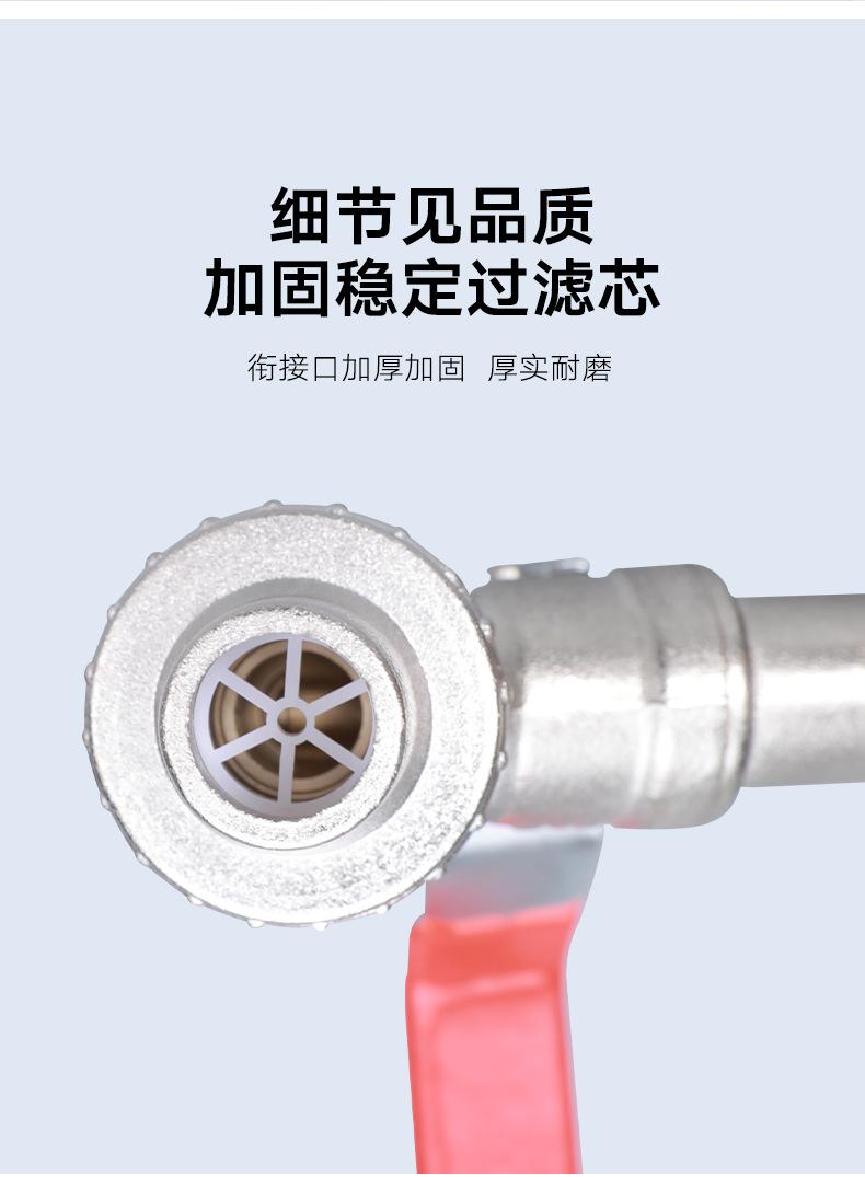 黄铜龙头-详情页_08.jpg