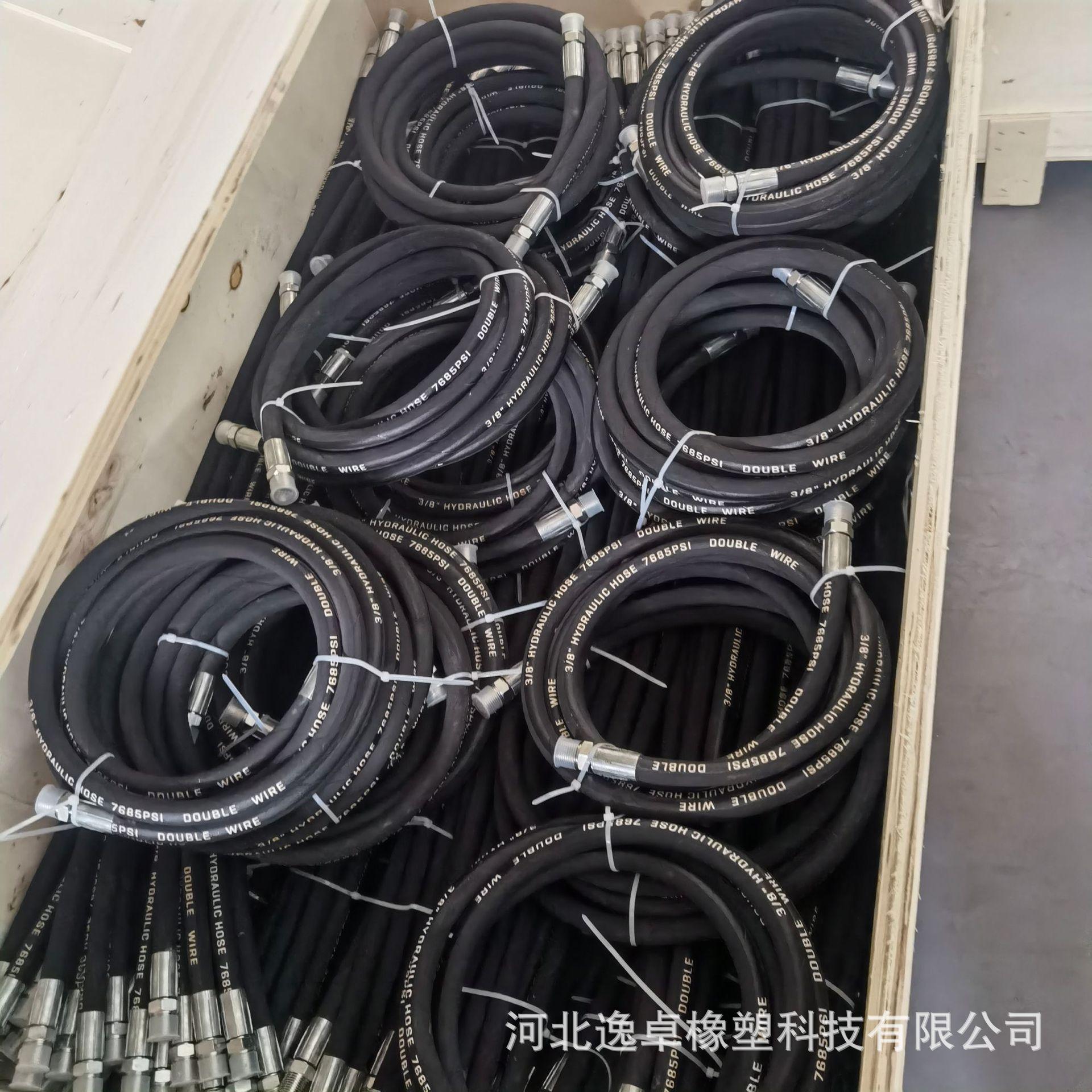 微信图片_20240514114030.jpg