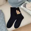 Calcetines Dulces y Versátiles para Mujer de Primavera y Verano, Calcetines Ligeramente Caídos Lindos, Calcetines de Color Sólido, Calcetines de Animales Cálidos de Felpa de Media Pantorrilla, Dibujos Animados