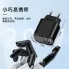 Cargador Certificado Cb para Pequeños Electrodomésticos Inteligentes Adaptador de Carga USB de Doble Puerto de Puerto Único 5V2.1A Estándar Coreano Estándar Europeo