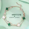 Pulsera de Trébol de Cuatro Hojas de Doble Capa para Niñas, Diseño de Nicho de Lujo Ligero, Joyería de Trébol de la Suerte, Regalo de Cumpleaños para Mejor Amiga, Regalo para Novia
