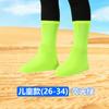 Uso exterior en el desierto cubre zapatos tubo alto alargado anti arena cubre zapatos elástico transpirable padre-hijo senderismo cubre pies