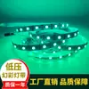 Tira LED RGB 5V 5050 USB, inductiva, 3.7V 2835, versión estrecha 5MM, una luz, un corte, dos temperaturas de color, 3V