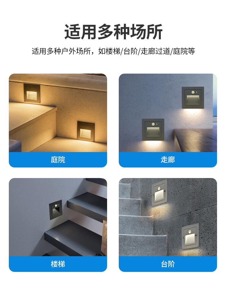 详情页_11.jpg