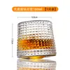 Copo de Bar de Vidro Rotativo com Diamante Red Net Copo de Vinho Estrangeiro Fábrica Spot Direto Copo de Whisky Copo Rotativo