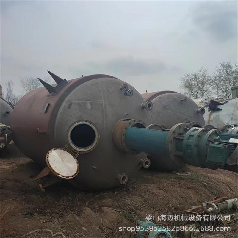 不锈钢反应釜 (1).jpg