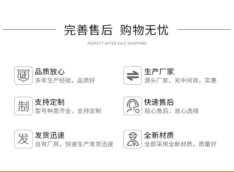 碳纤维触摸屏防静电涂指涂掌手套(1)_10.jpg