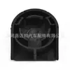 Adecuado para Toyota Yaris Corolla Cubierta de Tuerca de Cabeza del Brazo Limpiaparabrisas 85292-0F010 Cuerpo del Limpiaparabrisas