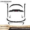 Adequado para Tesla MODEL3 com lábio traseiro leve Model3 modificado Turbo pá dianteira saia lateral cauda dianteira faca de vento
