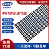 Membrana impermeable y transpirable para cámaras de teléfonos móviles, a prueba de polvo, impermeable, permeable al sonido, membrana EPTFE para productos electrónicos de consumo