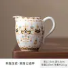 Juego de Colador de Té de Cerámica Estilo Dunhuang, Accesorios para Té Kung Fu, Taza de Degustación, Suministros para Ceremonia del Té, Bandeja de Té de Porcelana Blanca, Cuchara para Té