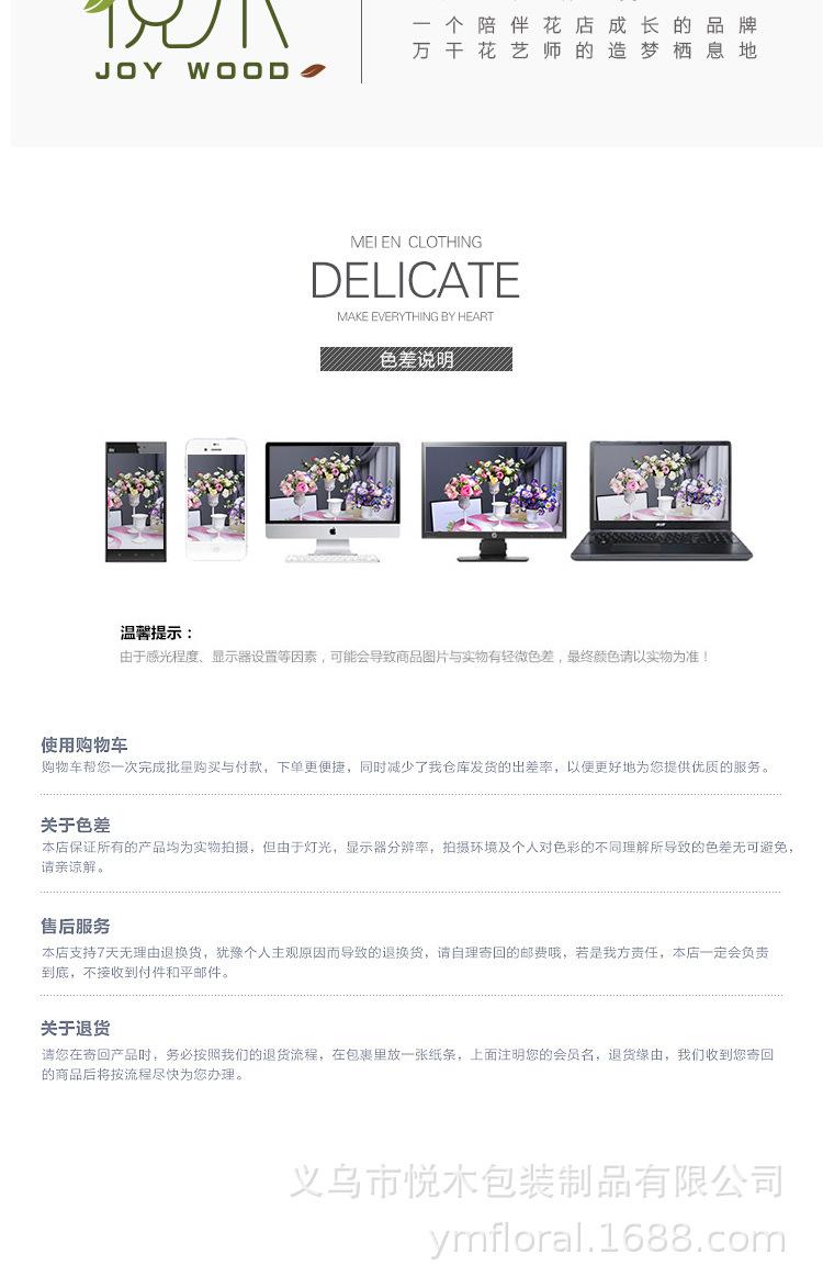 透明pvc手提袋_10.jpg