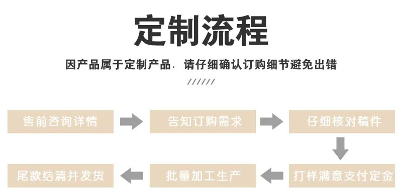 详情_06