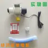 Alimentador Automático para Palomas, Dispositivo de Alimentación Programada y Cuantitativa, Máquina de Alimentación para Palomas Mensajeras, Palomas Ornamentales, Pollos, Patos, Gansos, Perros, Peces y Gatos